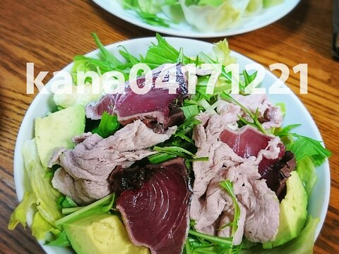 かつおのたたきと豚肉の健康サラダ